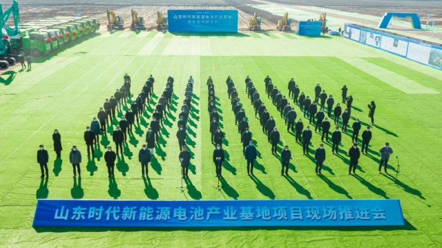 寧德時代1.1GW漁光互補項目開建！
