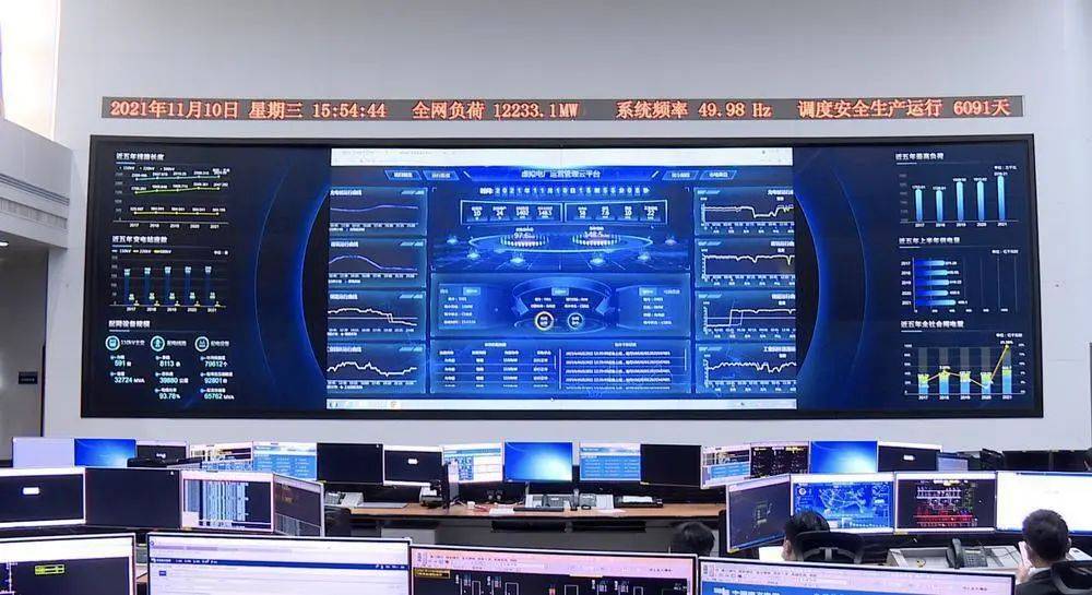 深圳到2023年，5G基站儲能系統(tǒng)全部接入虛擬電廠管理中心