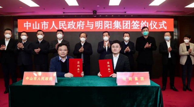 150億！明陽集團投建第三代異質(zhì)結(jié)產(chǎn)線
