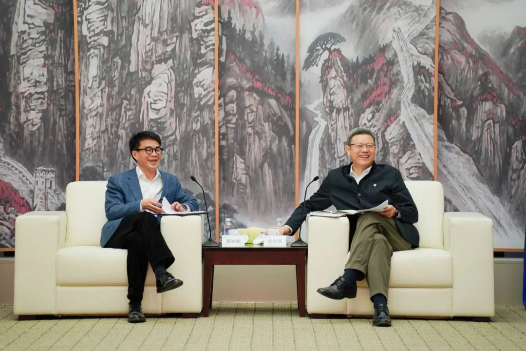 國(guó)家電投黨組書(shū)記、董事長(zhǎng)錢(qián)智民會(huì)見(jiàn)申能集團(tuán)黨委書(shū)記、董事長(zhǎng)黃迪南