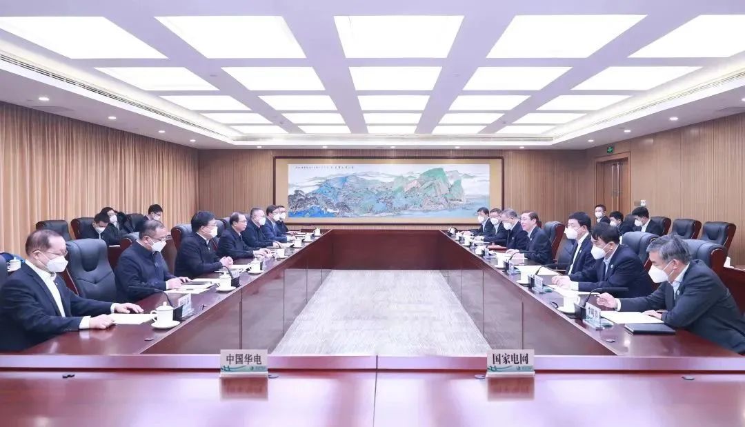 辛保安董事長、張智剛總經(jīng)理與中國華電董事長江毅、總經(jīng)理葉向東會談