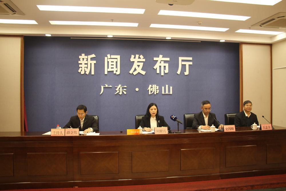 仙湖科技大會將在佛山召開，引領(lǐng)氫能和氨氫融合新能源產(chǎn)業(yè)發(fā)展