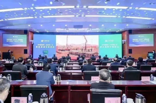 華能集團：總投資超千億，全年計劃新能源開工3000萬千瓦以上