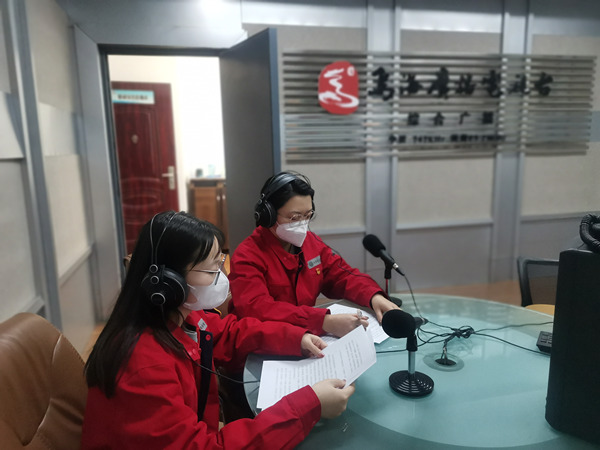 烏海市千里山供電公司：上線政風行風熱線，優(yōu)化營商環(huán)境