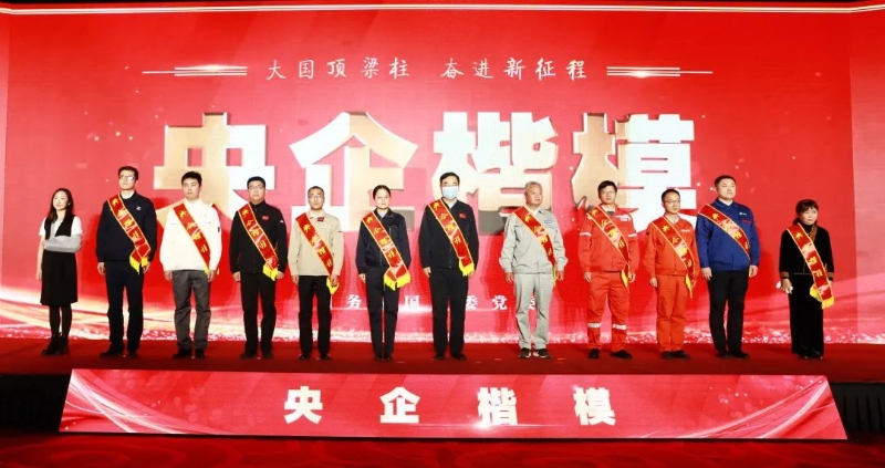 中國能建白鶴灘水電站發(fā)電機組安裝團隊榮獲“央企楷?！狈Q號
