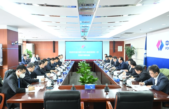 中國電建黨委書記、董事長丁丁焰章與內(nèi)蒙古電力集團(tuán)黨委書記、董事長賈振國會(huì)談
