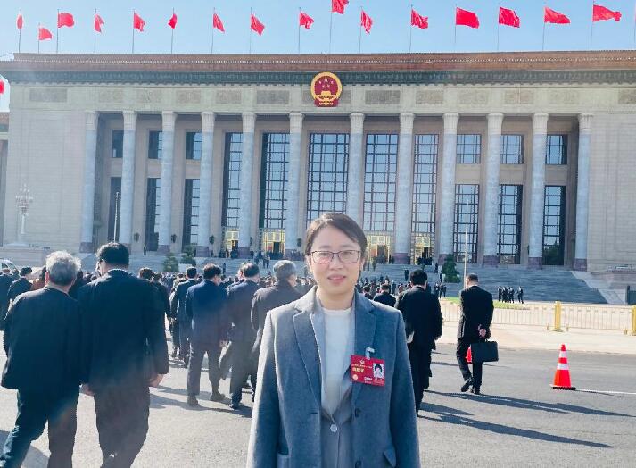 【兩會好聲音】全國政協(xié)委員周荃：推進碳達峰碳中和，滿足百姓對高品質(zhì)生活的需求