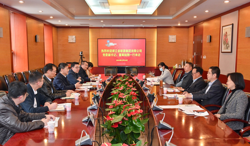 楊昆會(huì)見來訪的浙能集團(tuán)黨委副書記、董事陸翔一行