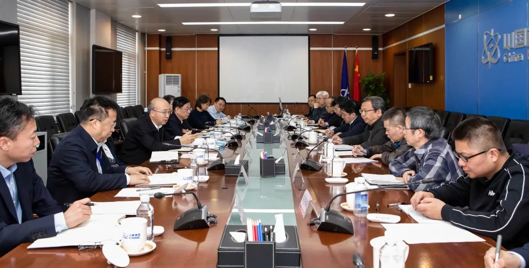 中核集團舉行新任首席專家、科技帶頭人座談會