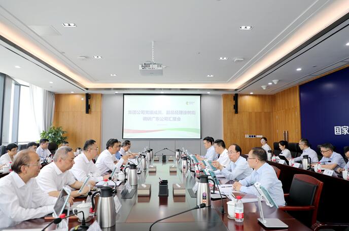 國(guó)家電投黨組成員、副總經(jīng)理徐樹(shù)彪拜會(huì)廣東省委常委、常務(wù)副省長(zhǎng)張虎
