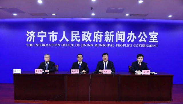 濟寧：到2025年建成、在建光伏裝機總量達到7GW