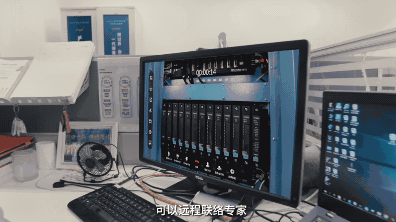 以“智”取勝，AR驅(qū)動(dòng)智慧電廠實(shí)現(xiàn)電力革命