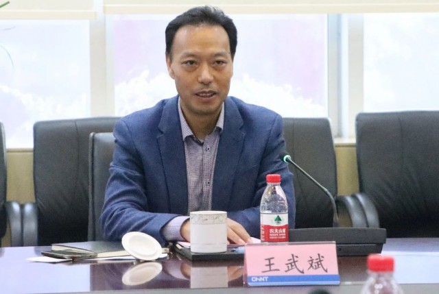 三峽集團(tuán)人事變動(dòng)，王武斌升任副總經(jīng)理
