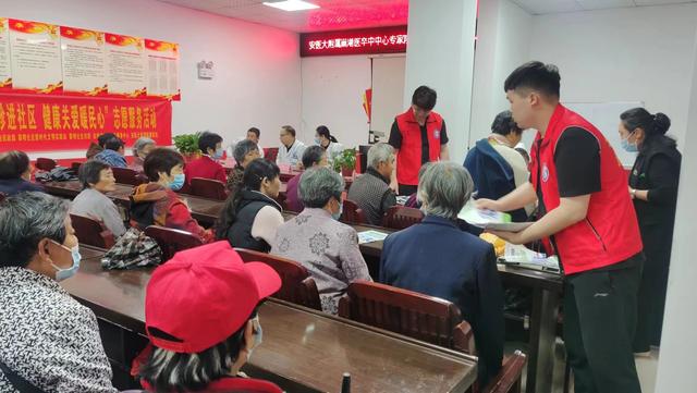 黎明社區(qū)·“愛心義診進(jìn)社區(qū)，健康關(guān)愛暖民心”黨建聯(lián)盟志愿活動