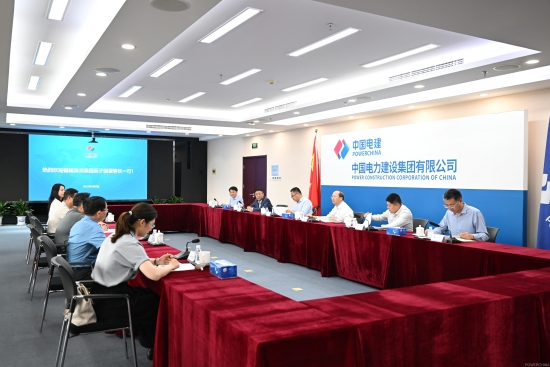 中國電建黨委常委、副總經理徐鵬程與漳龍集團黨委書記、董事長吳子毅會談