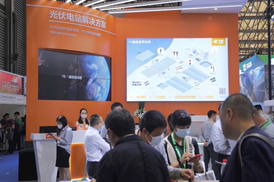 TE Connectivity 亮相SNEC 2023 承諾將以快速、可靠、經(jīng)濟(jì)和高效的解決方案繼續(xù)推動光伏行業(yè)發(fā)展