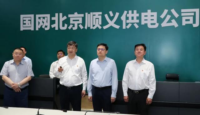 順義區(qū)委副書記、區(qū)長崔小浩調(diào)研北京順義供電公司電力規(guī)劃建設(shè)情況