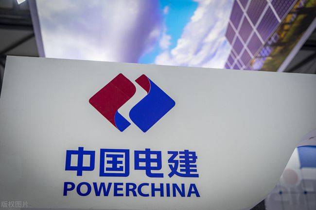 中國電建擬分拆新能源業(yè)務(wù)獨立上市，“十四五”新增目標(biāo)50GW!