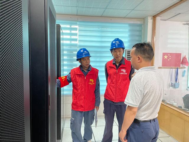 貴州荔波供電局提前檢查、周密部署，傾力“護航”高考用電