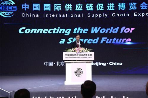 首屆鏈博會將在京舉辦，設(shè)置智能汽車鏈、清潔能源鏈等五大鏈條展區(qū)
