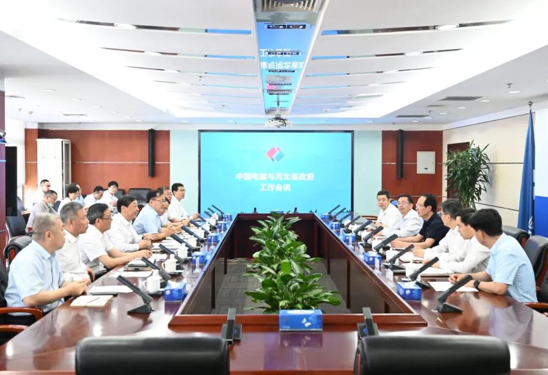 中國電建黨委書記、董事長丁焰章與河北省副省長時(shí)清霜會(huì)談