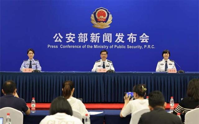 公安部：對非法侵入、控制、破壞計算機信息系統(tǒng)和竊取重要數(shù)據(jù)的行為零容忍