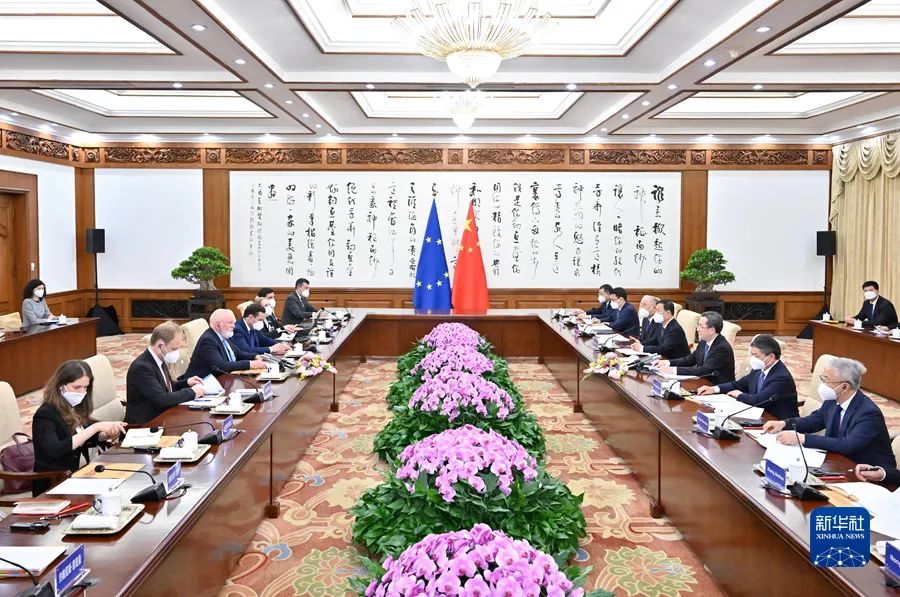 丁薛祥：采取一系列重大舉措，確保如期實(shí)現(xiàn)碳達(dá)峰碳中和目標(biāo)