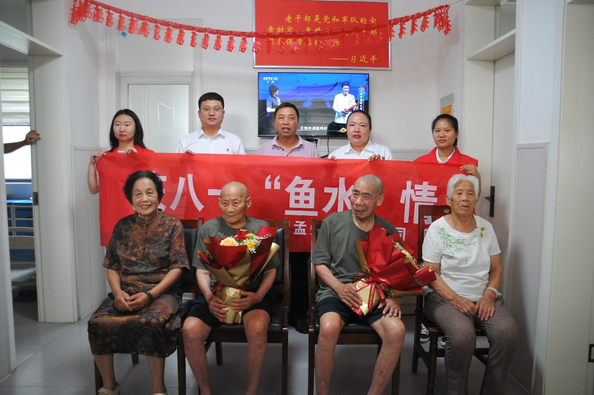 國網(wǎng)焦作供電公司慶?！鞍艘弧苯ㄜ姽?jié) 共敘軍民魚水情