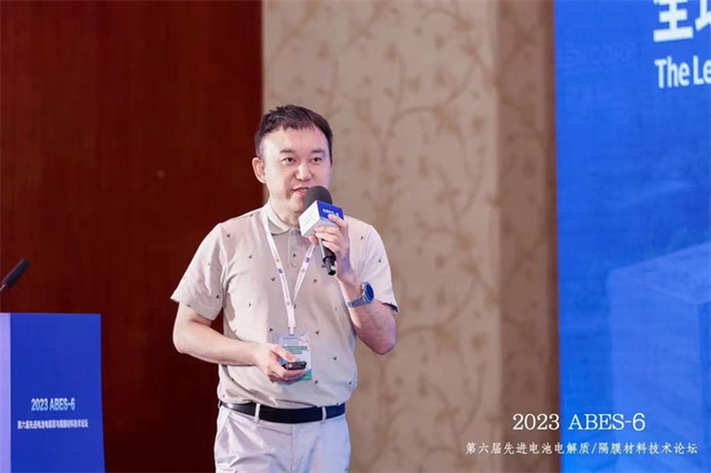 加快實現(xiàn)能源自主，比克鈉電電池展現(xiàn)顯著性能優(yōu)勢