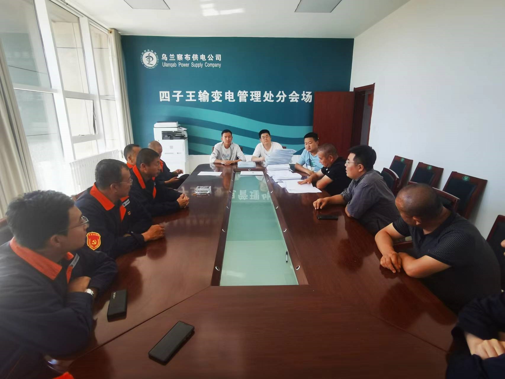 驗收新線路，探索新路徑