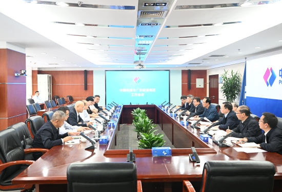 中國電建黨委書記、董事長丁焰章會(huì)見廣東能源集團(tuán)黨委書記、董事長張帆