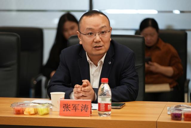 張軍濤：推進制造業(yè)節(jié)能降碳，首當其沖是要提高能源利用效率