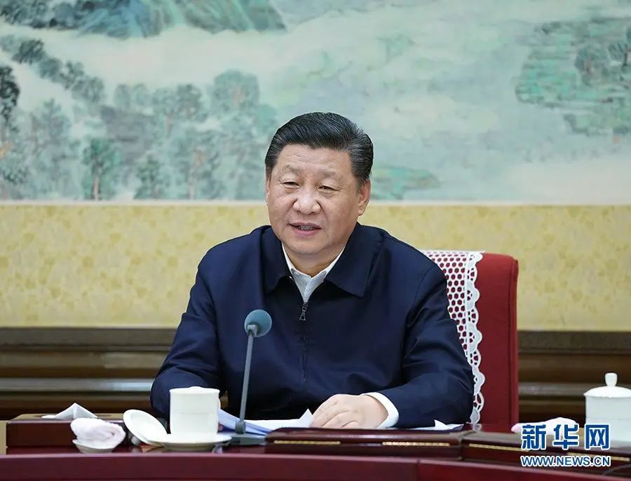 中共中央政治局會議: 要加快發(fā)展風電、光伏、核電等清潔能源