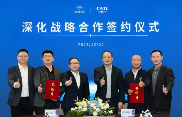 寧德時代與賽力斯深化戰(zhàn)略合作，長期為問界系列車型提供電池