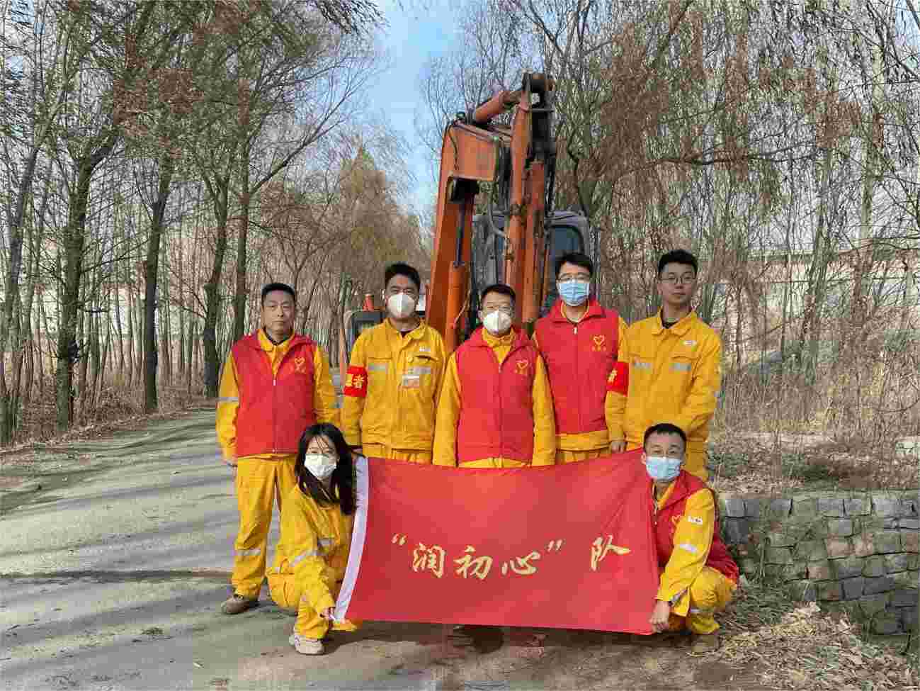 我為群眾辦實(shí)事、點(diǎn)滴小事暖人心 ——華潤電力盤錦公司我為群眾辦實(shí)事系列活動(dòng)