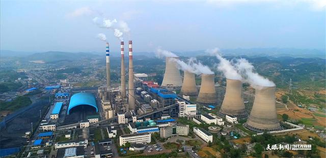 累計(jì)發(fā)電90.97億度 黔西電廠(chǎng)2023年發(fā)電量創(chuàng)歷史新高