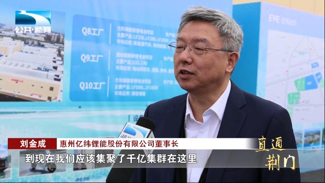 科工力量：鋰電行業(yè)激烈拼殺，我們?nèi)绾伪３秩蝾I(lǐng)導(dǎo)者地位?