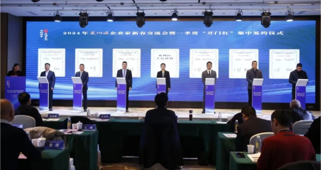 102.52億元!中廣核、遠景能源簽約湖北新能源項目!