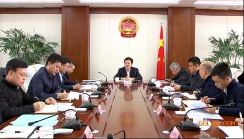山西晉中市委副書記、市長(zhǎng)劉星主持召開會(huì)議專題研究光伏玻璃項(xiàng)目推進(jìn)建設(shè)相關(guān)事宜