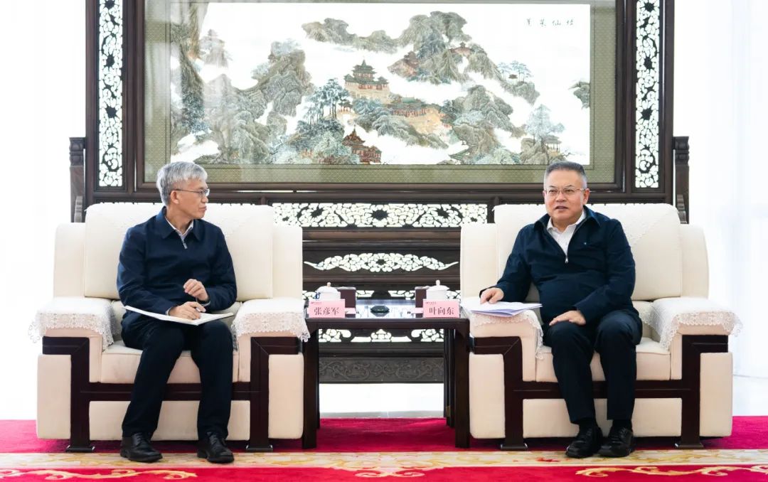 華電集團黨組副書記、董事、總經理葉向東會見東方電氣董事、總經理、黨組副書記張彥軍