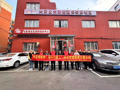華潤電力東北新能源公司爭做追“鋒”人！志愿服務(wù)“閃耀”雷鋒月