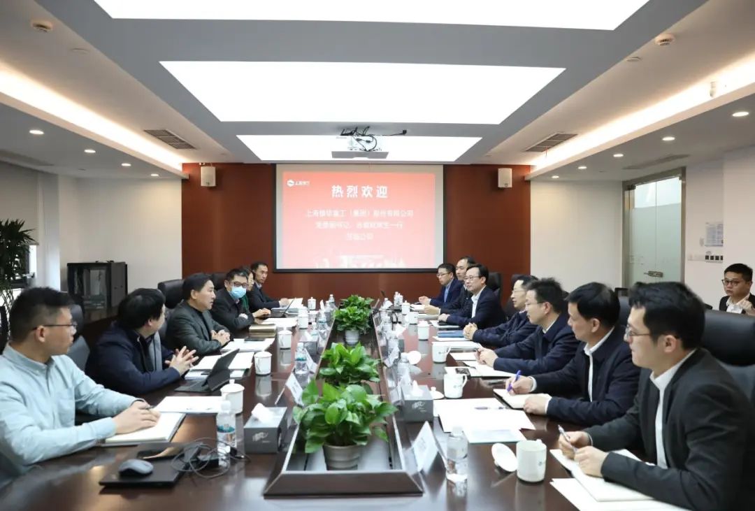 上海振華重工黨委副書記、總裁歐輝生拜會電氣風電黨委書記、董事長喬銀平