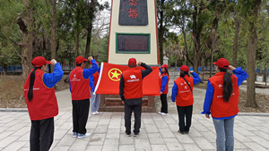國網(wǎng)鹽源縣供電公司學(xué)習(xí)先輩事跡，弘揚英烈精神主題團日系列活動
