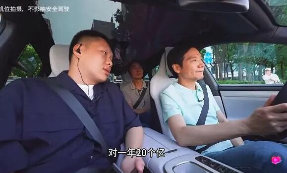 雷軍翻車了，理想斷電了！