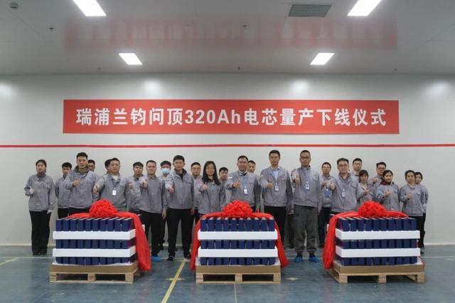 2024第一季度300Ah+儲(chǔ)能電芯滲透加快，瑞浦蘭鈞攻勢(shì)迅猛