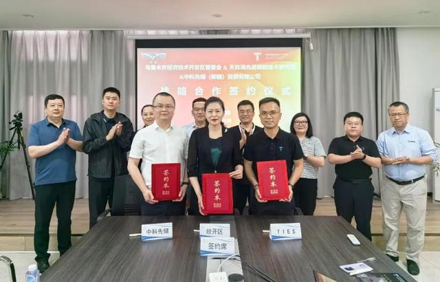 烏魯木齊經(jīng)開區(qū)“雙招雙引”先進(jìn)儲(chǔ)能項(xiàng)目，延補(bǔ)新能源產(chǎn)業(yè)鏈