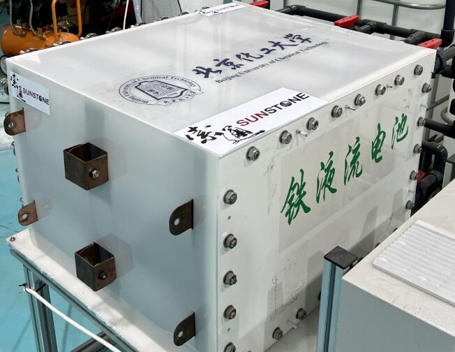 索通發(fā)展：5kW級鐵系液流電池投入測試，新型儲能技術潛力無限