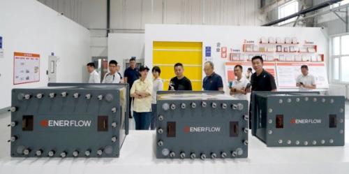 山東省委政研室典型宣傳處、中央電視臺山東總站、新華社等到訪液流儲能公司開展集中采訪活動