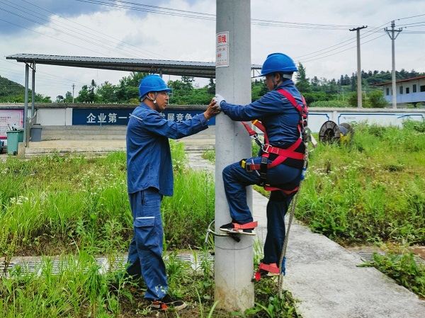 石阡供電局舉辦2024年營配綜合實(shí)操培訓(xùn)暨轉(zhuǎn)崗培訓(xùn)