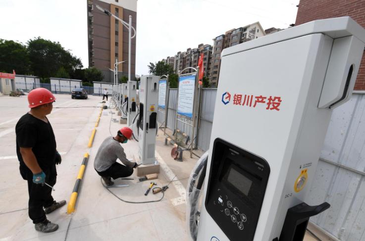 銀川新增一批新能源汽車充電樁，即將投入使用!